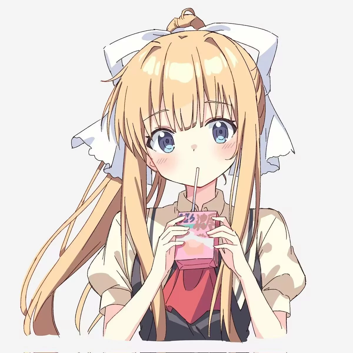 Luminous